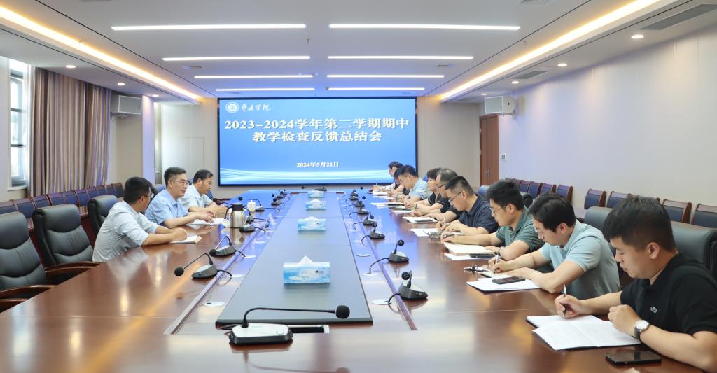 304am永利集团官网