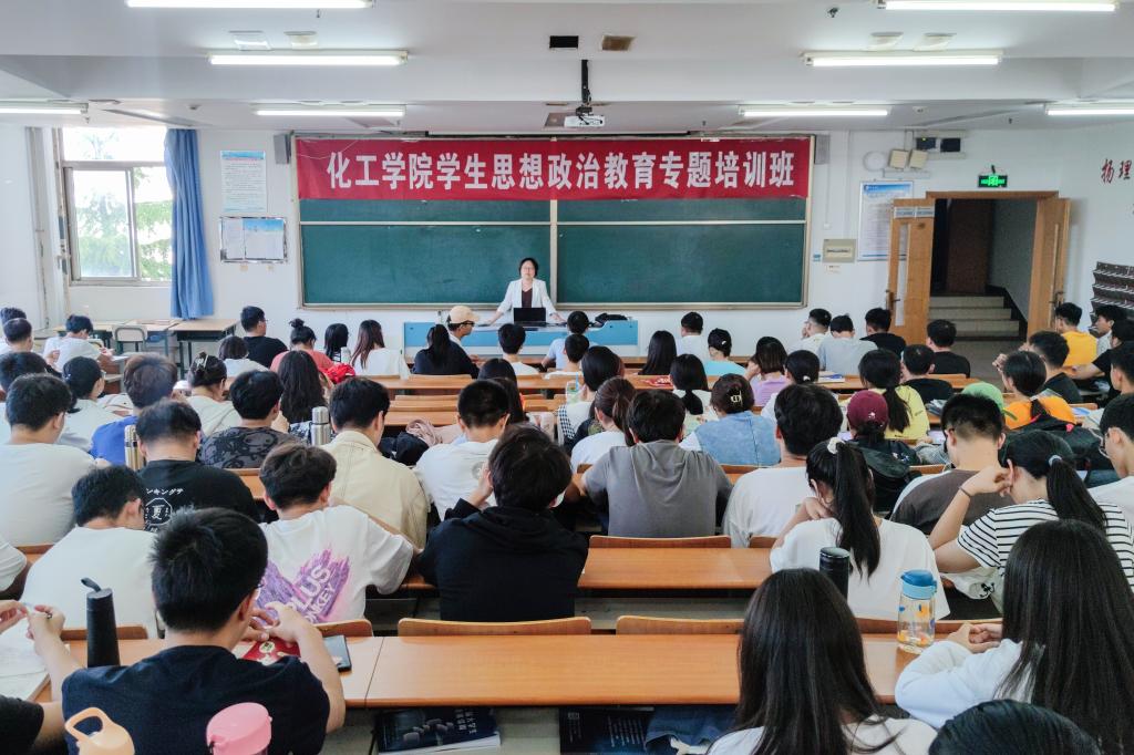 304am永利集团官网