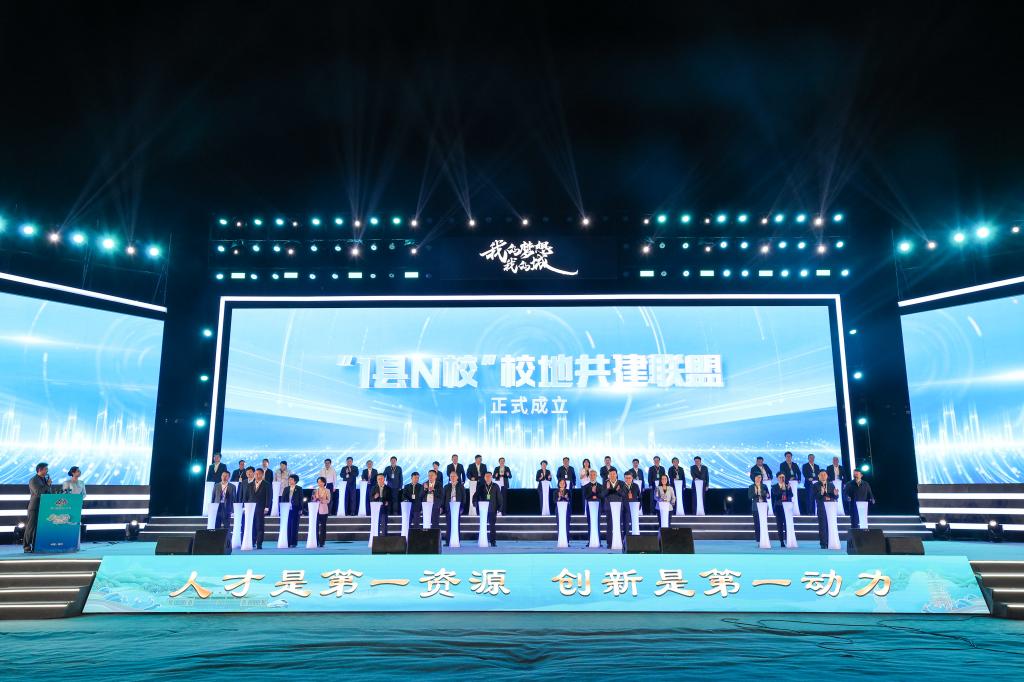 304am永利集团官网