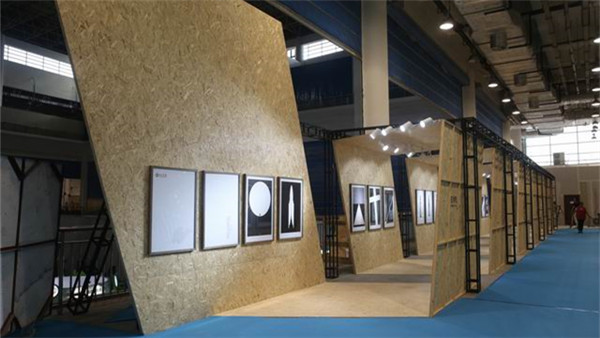 304am永利集团官网