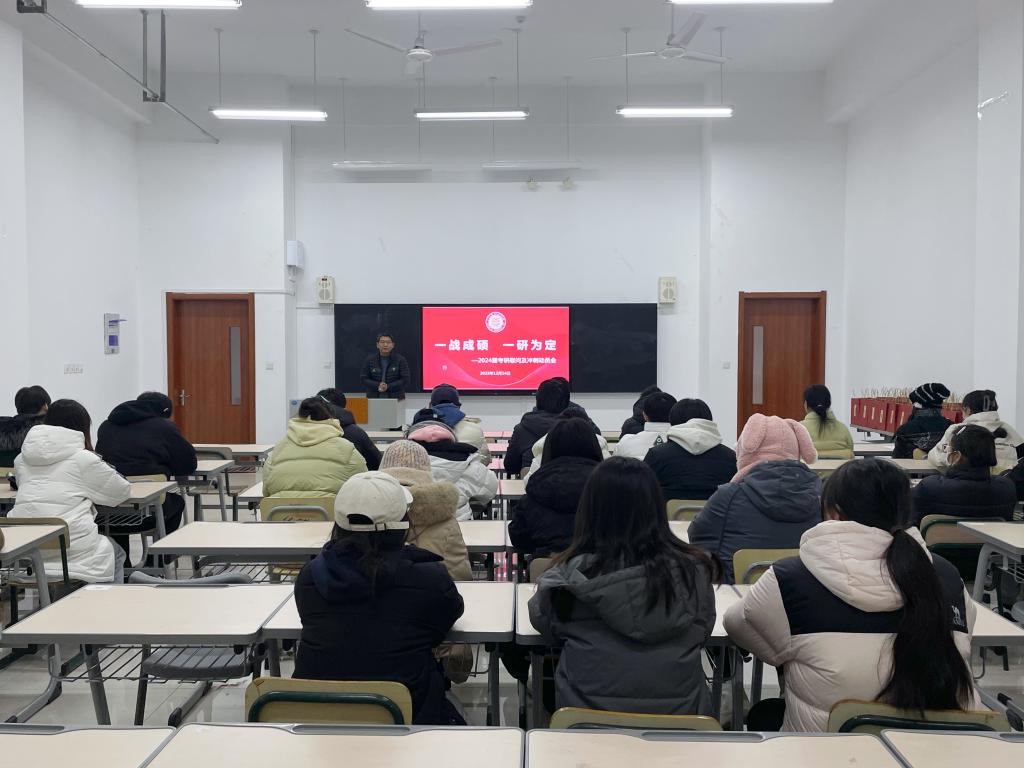 304am永利集团官网