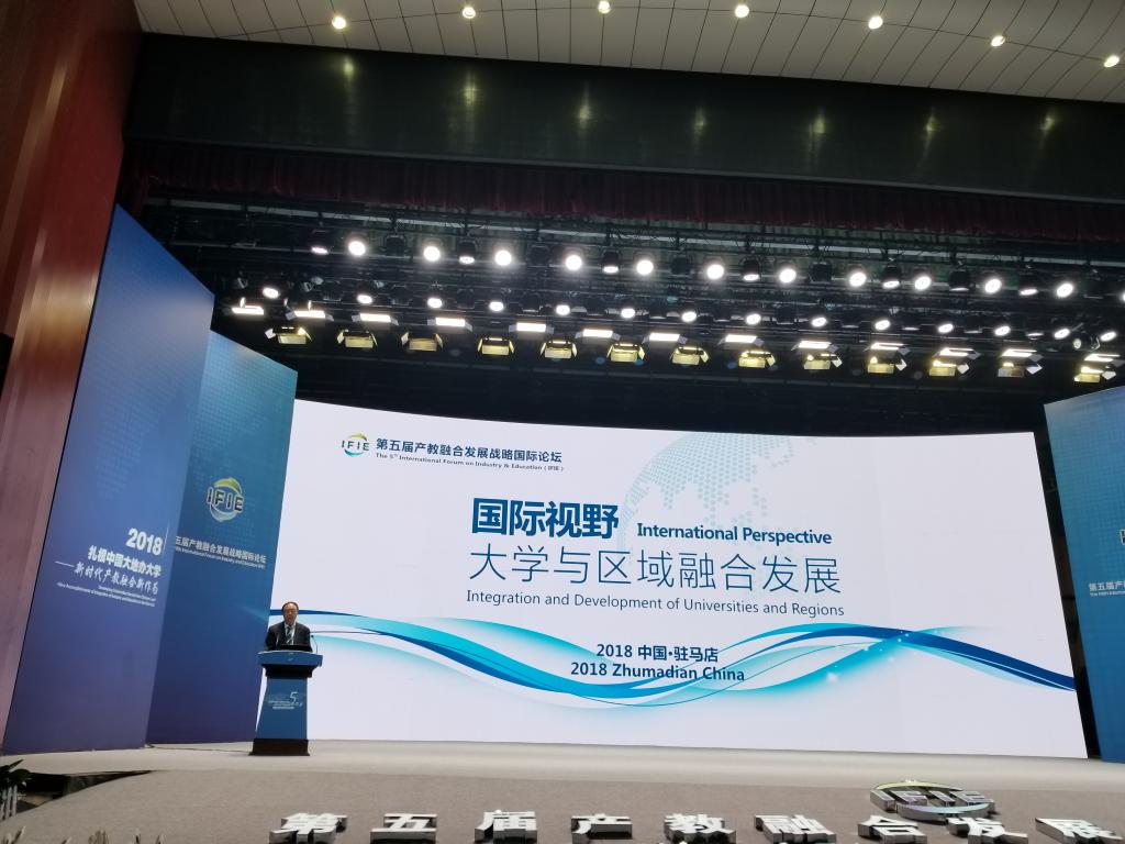 304am永利集团官网