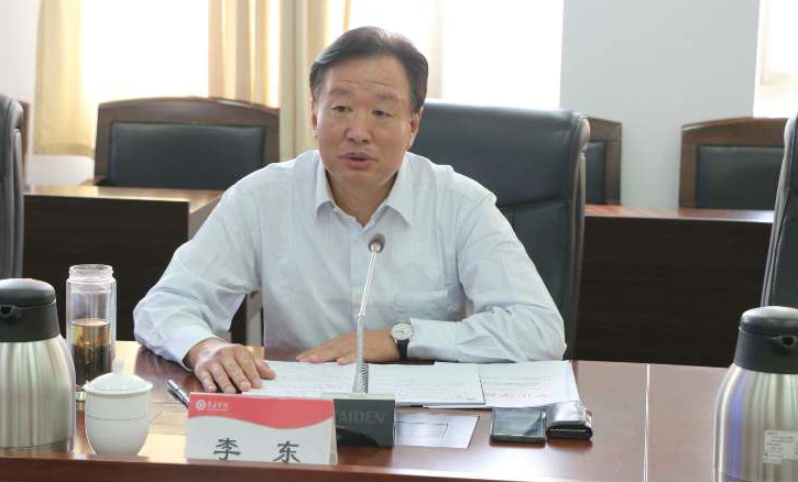 304am永利集团官网