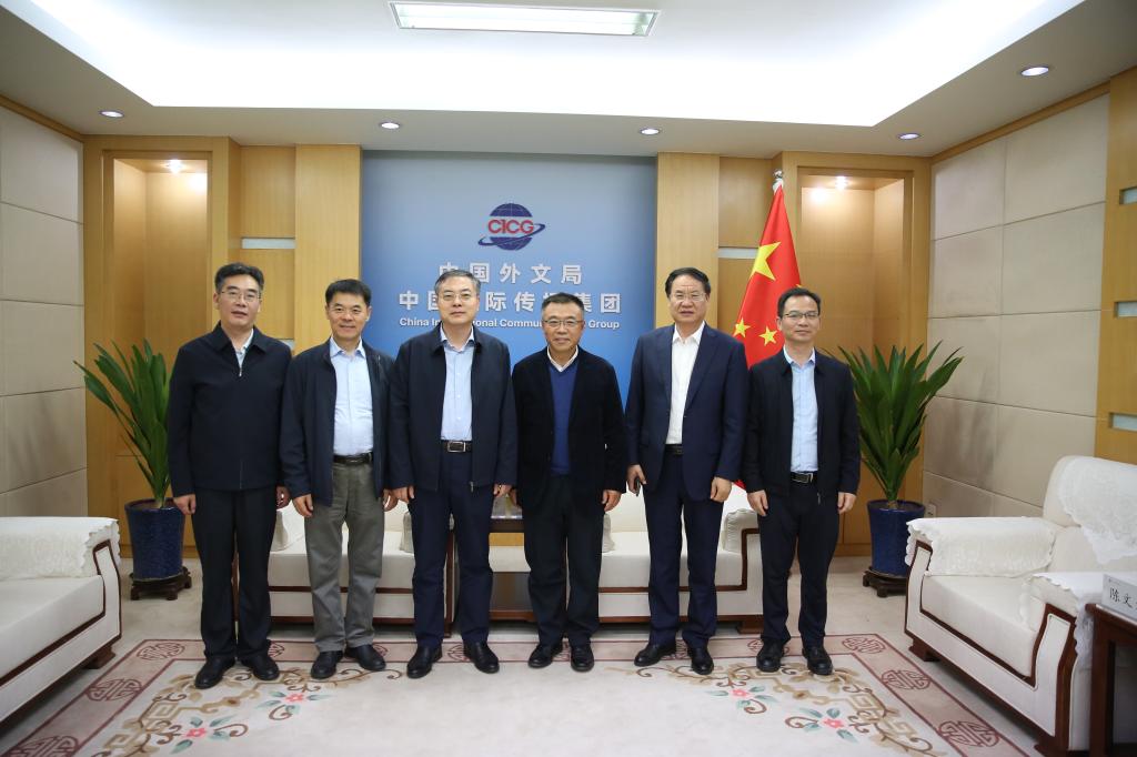 304am永利集团官网