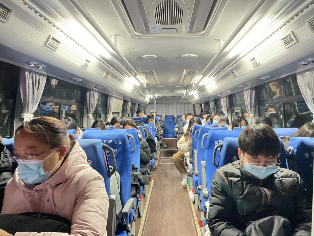 304am永利集团官网