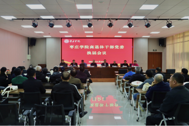 304am永利集团官网