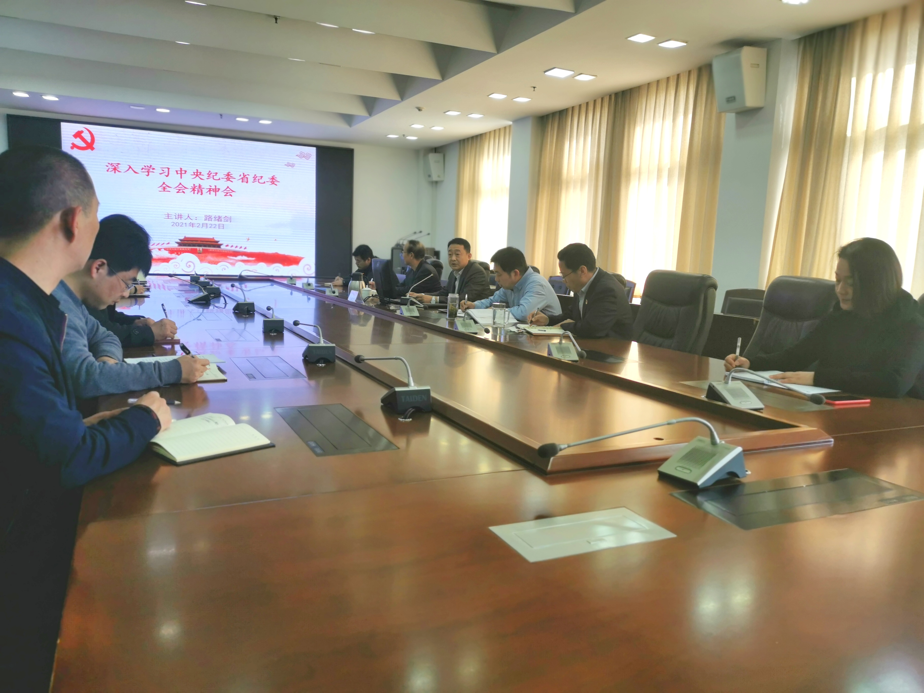 304am永利集团官网