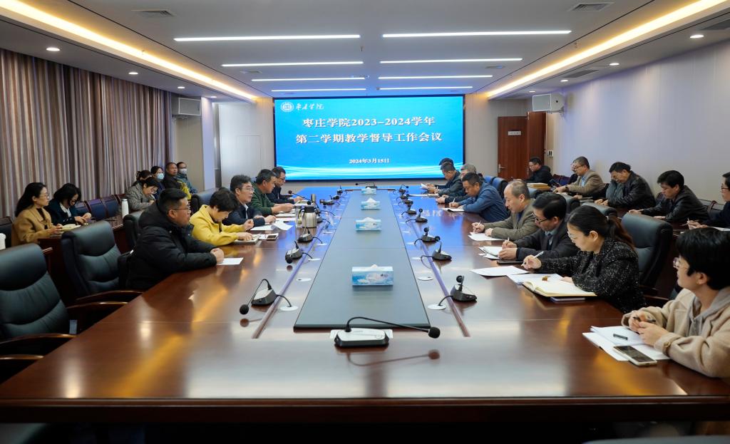 304am永利集团官网