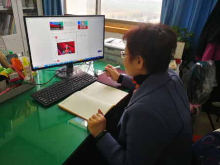 304am永利集团官网