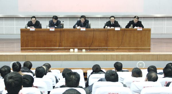 304am永利集团官网