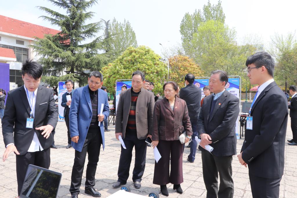 304am永利集团官网