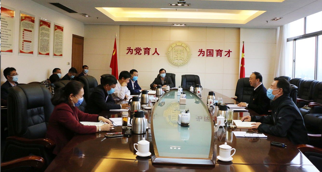 304am永利集团官网