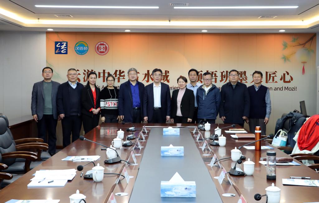 304am永利集团官网