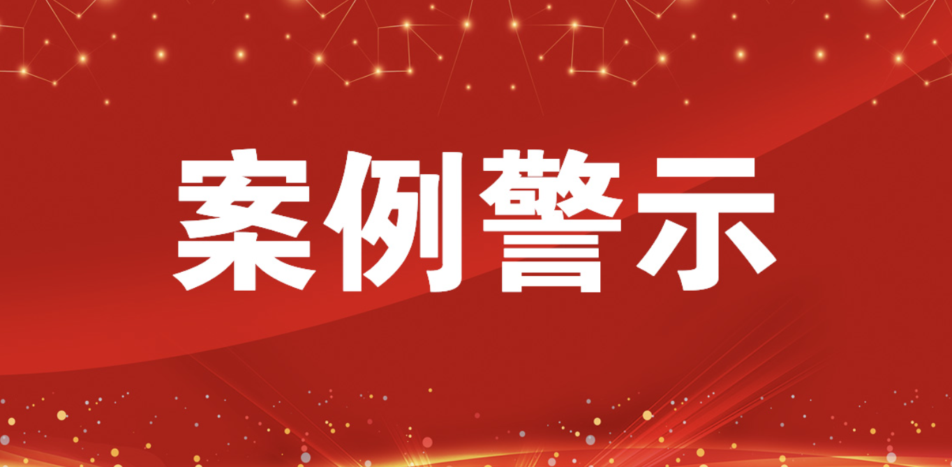 DB中国旗舰官方网站