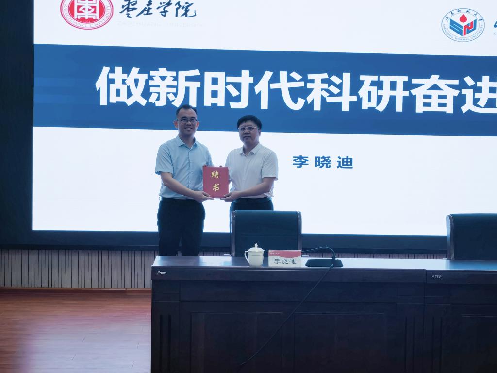 304am永利集团官网