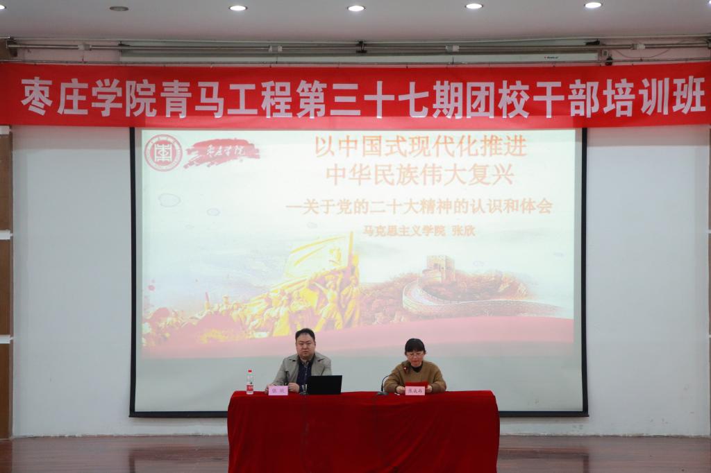 304am永利集团官网
