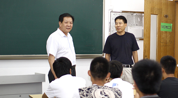 304am永利集团官网