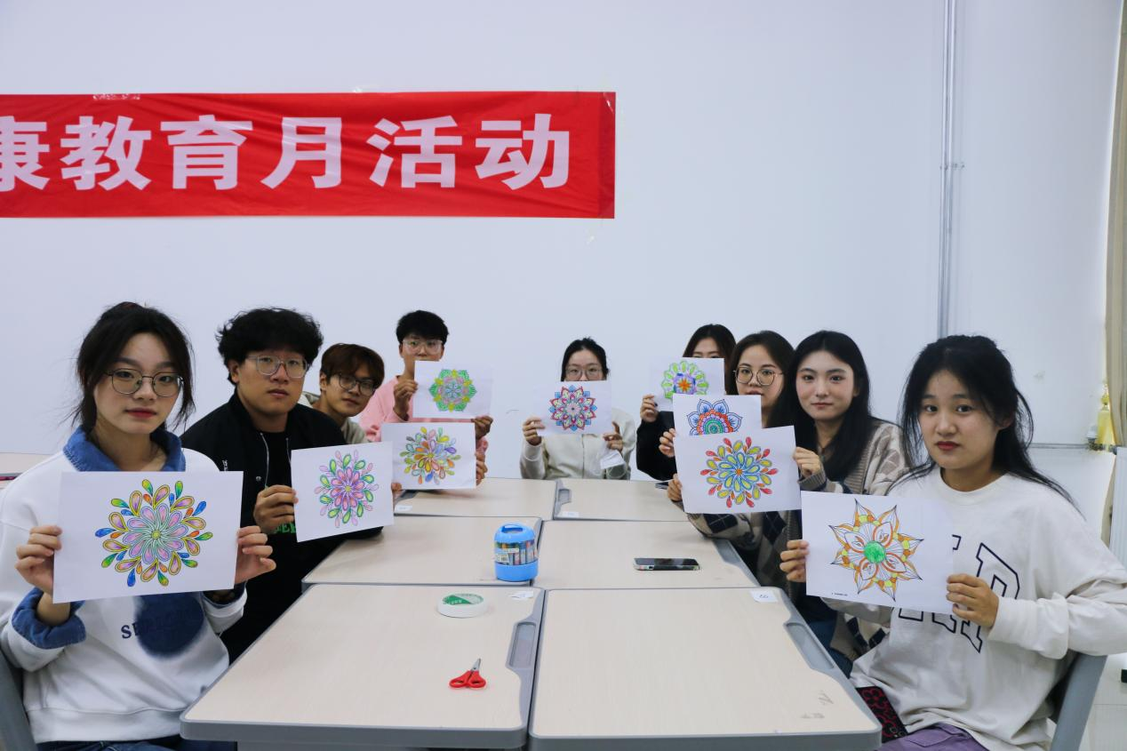 304am永利集团官网