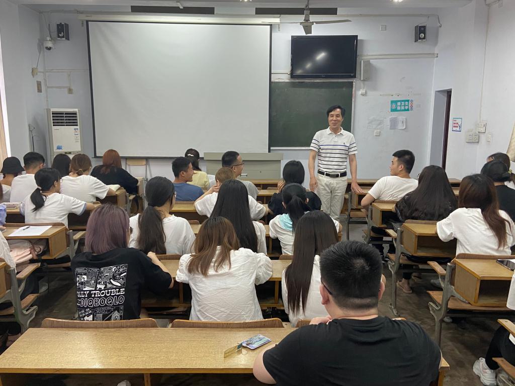 304am永利集团官网