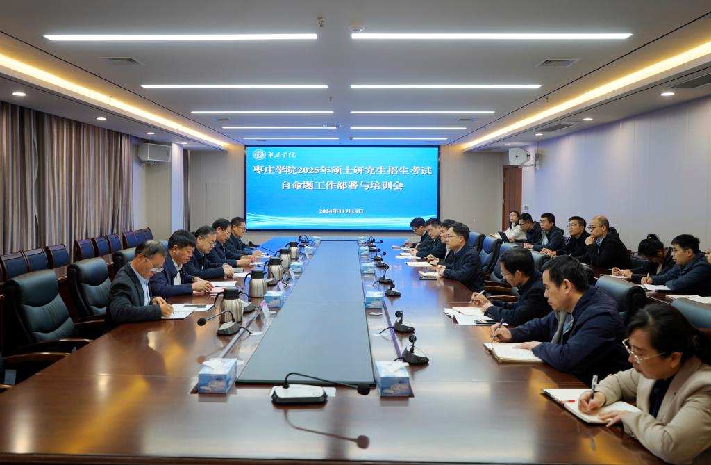304am永利集团官网