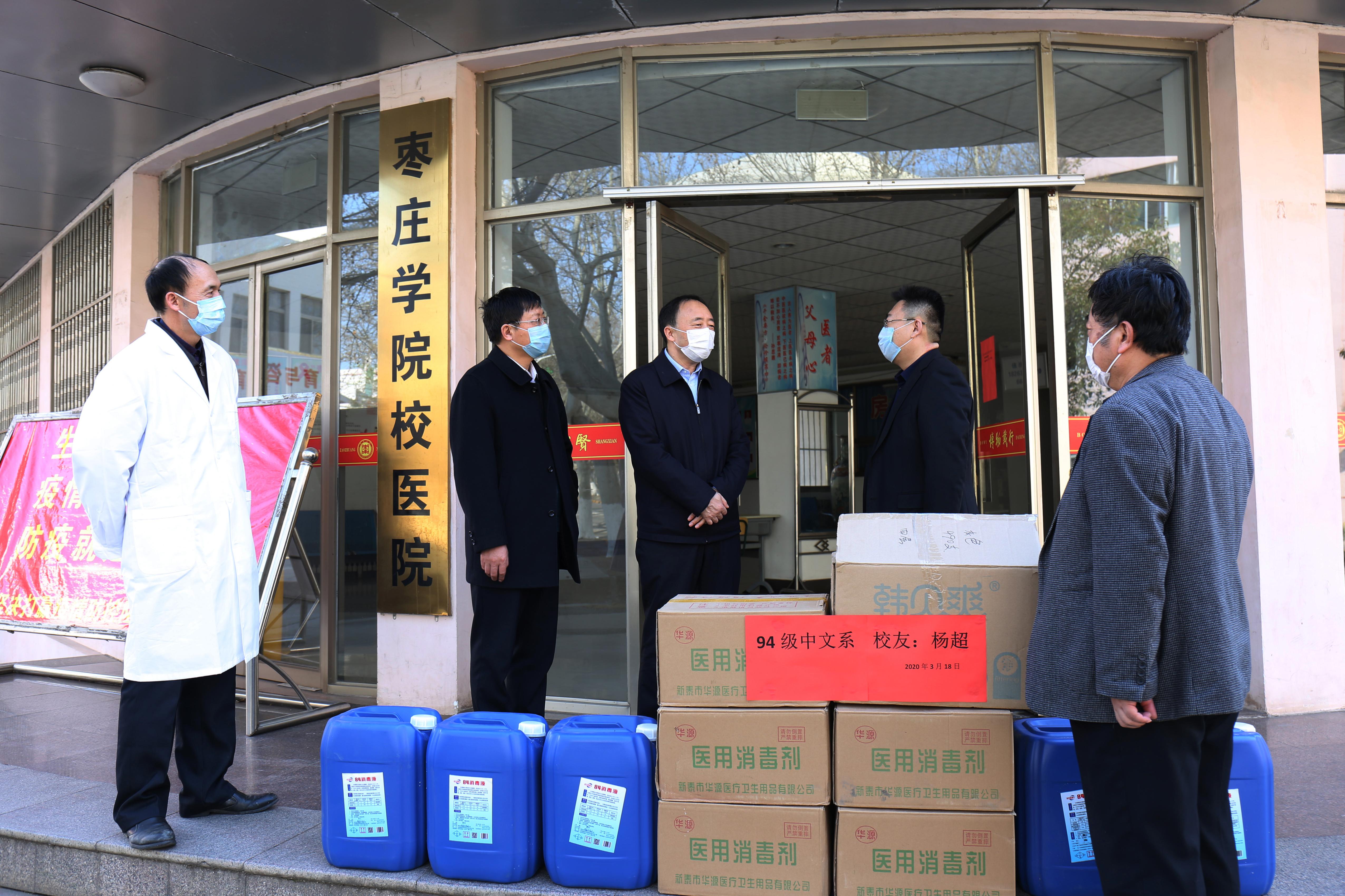 304am永利集团官网