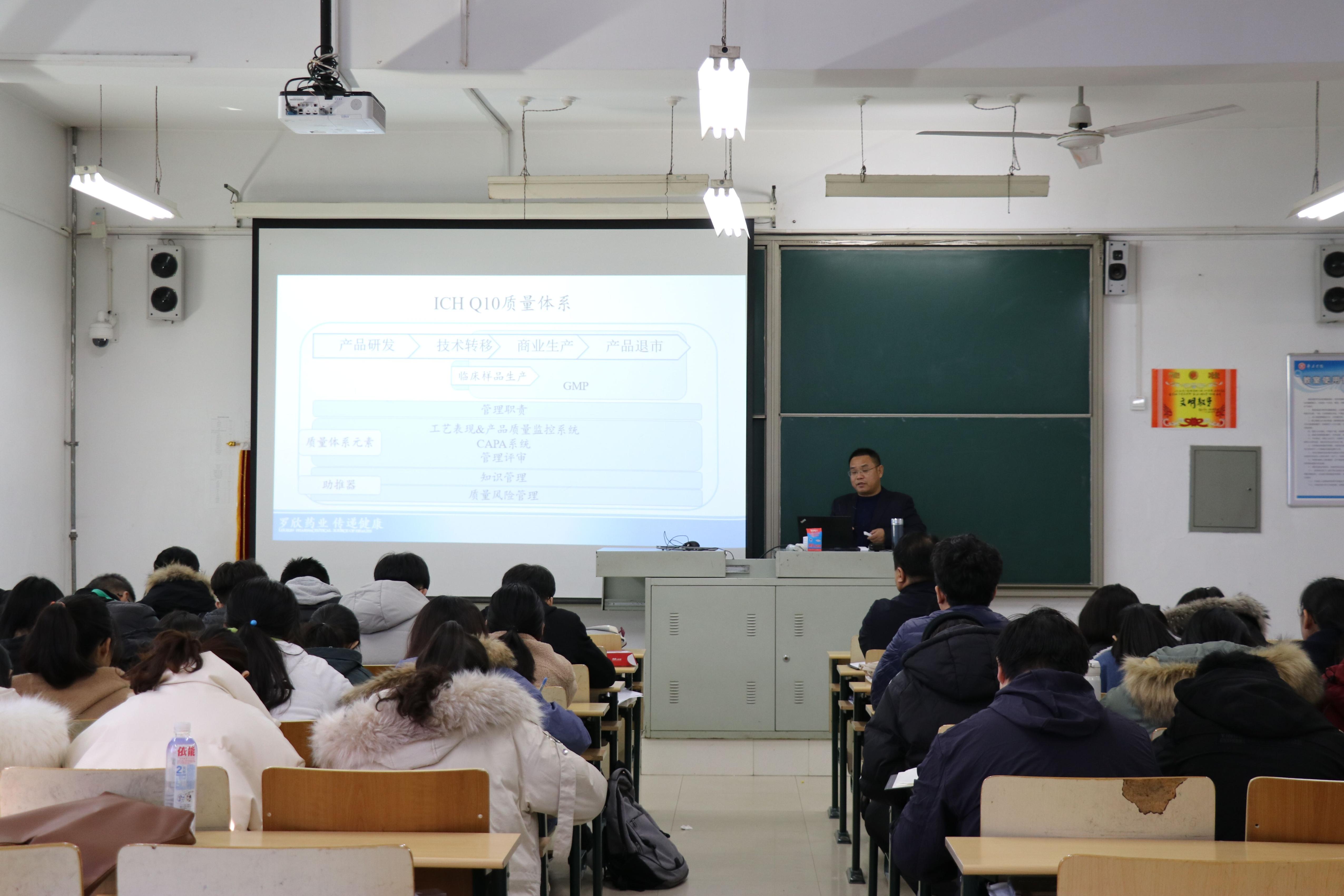 304am永利集团官网