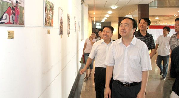 304am永利集团官网