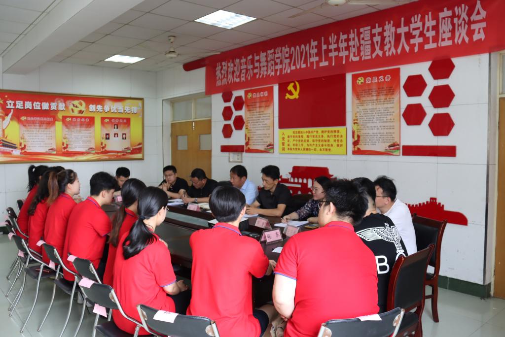 304am永利集团官网