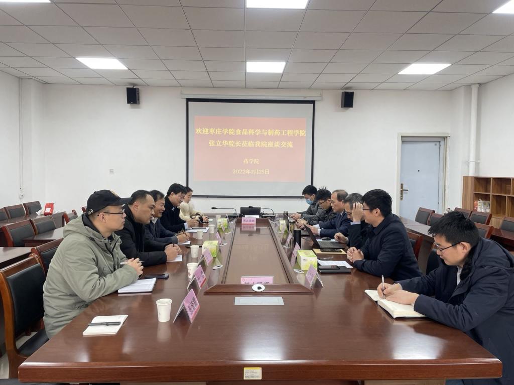 304am永利集团官网
