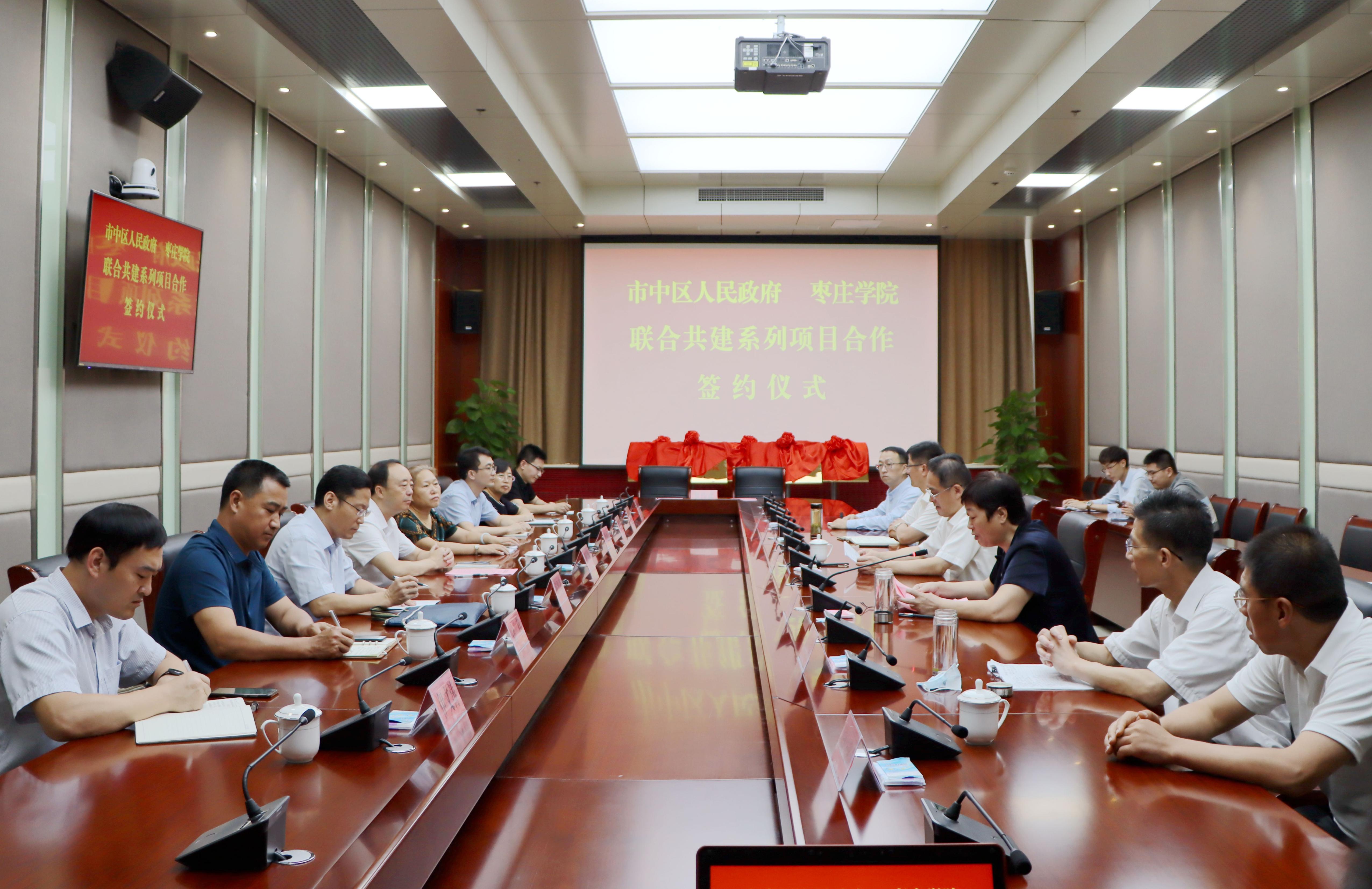 304am永利集团官网