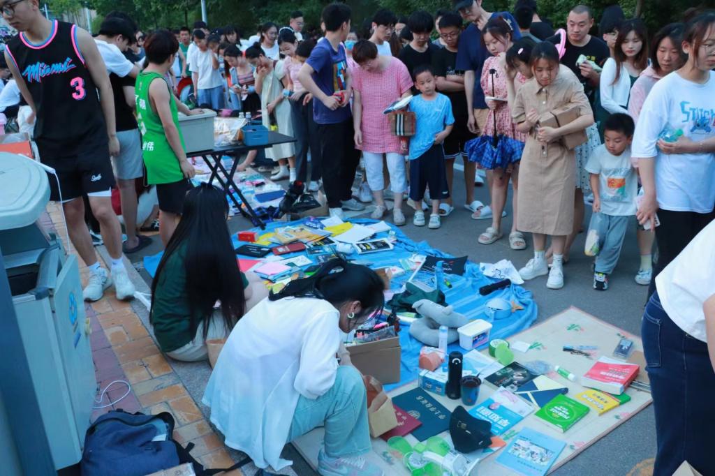 304am永利集团官网