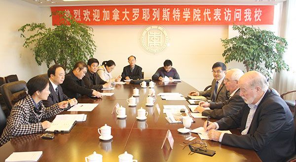 304am永利集团官网