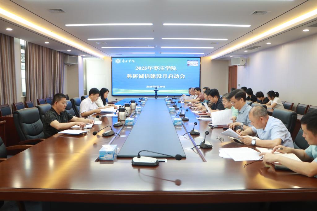 304am永利集团官网