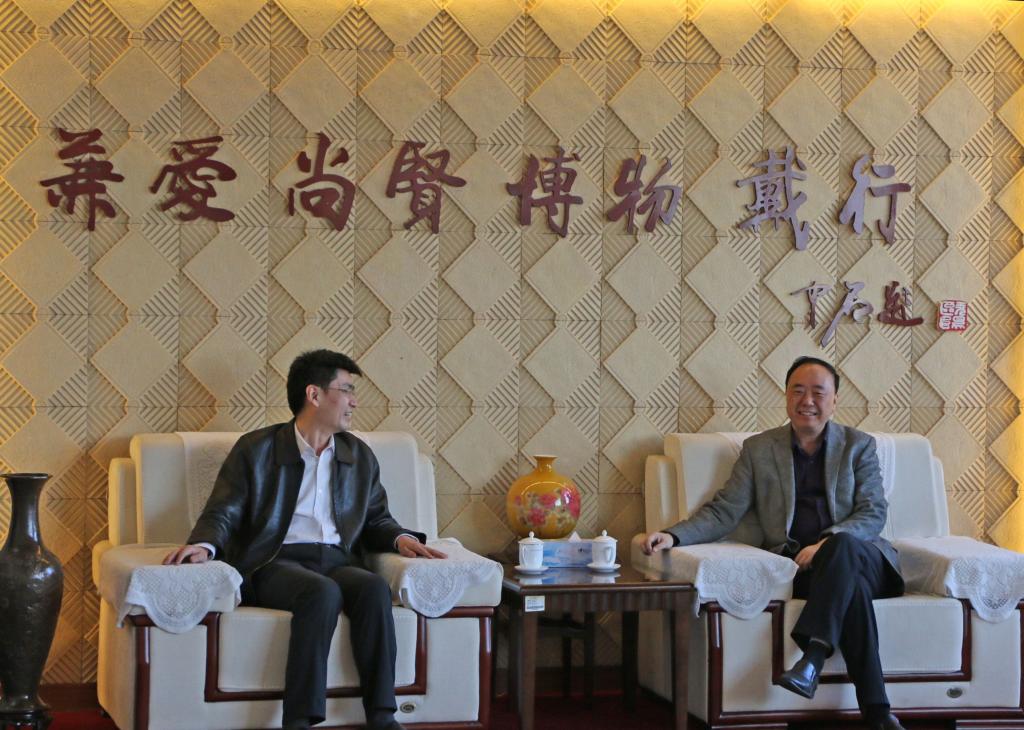 304am永利集团官网