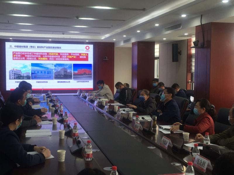 304am永利集团官网