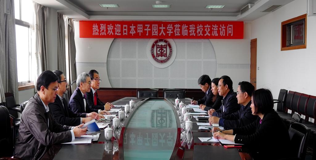 304am永利集团官网