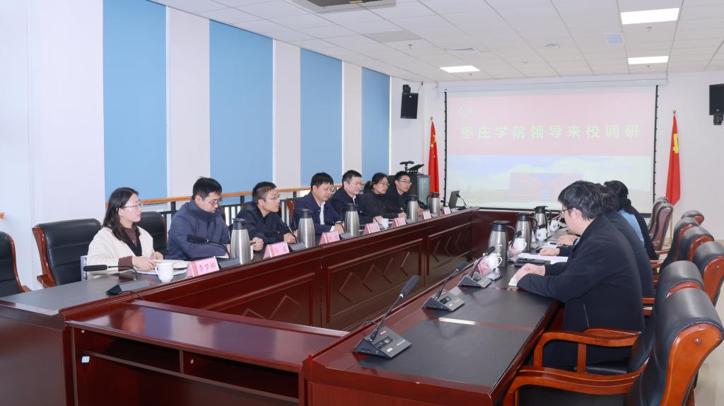 304am永利集团官网