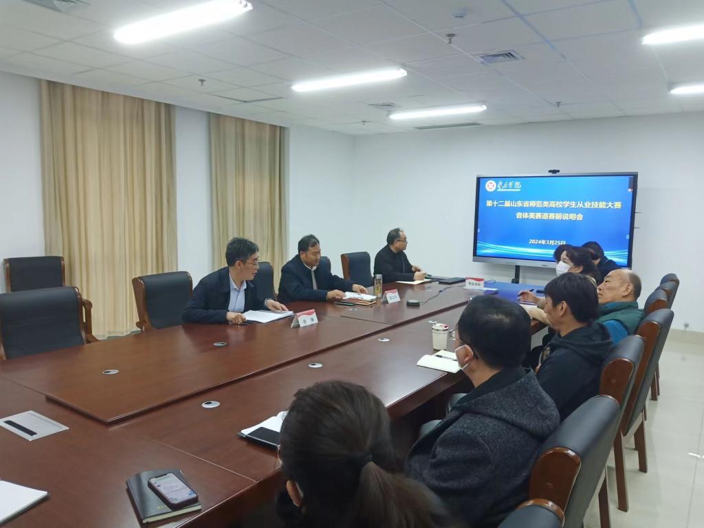 304am永利集团官网