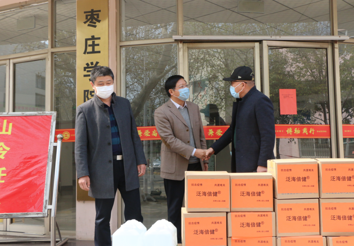 304am永利集团官网