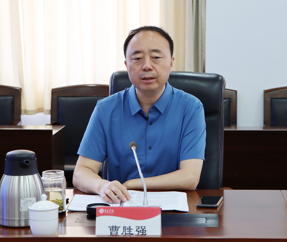 304am永利集团官网