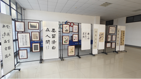 304am永利集团官网
