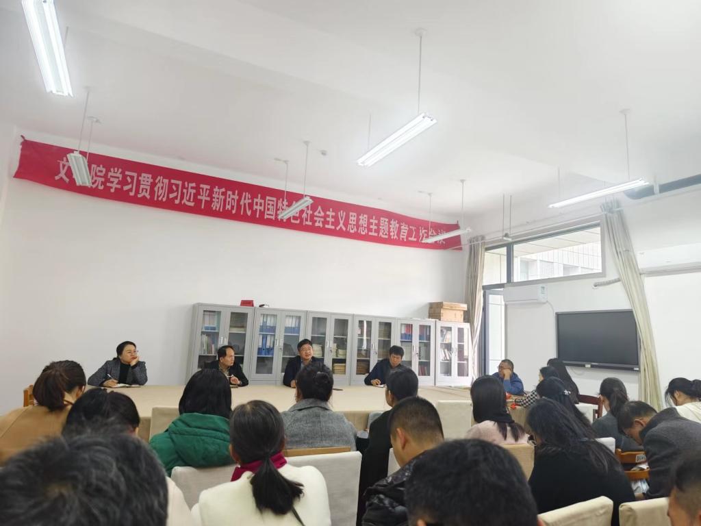 304am永利集团官网