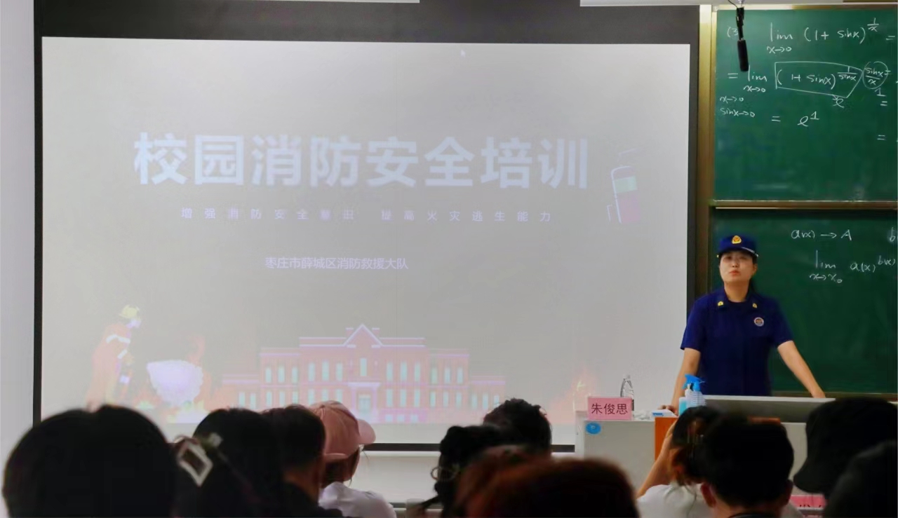 304am永利集团官网