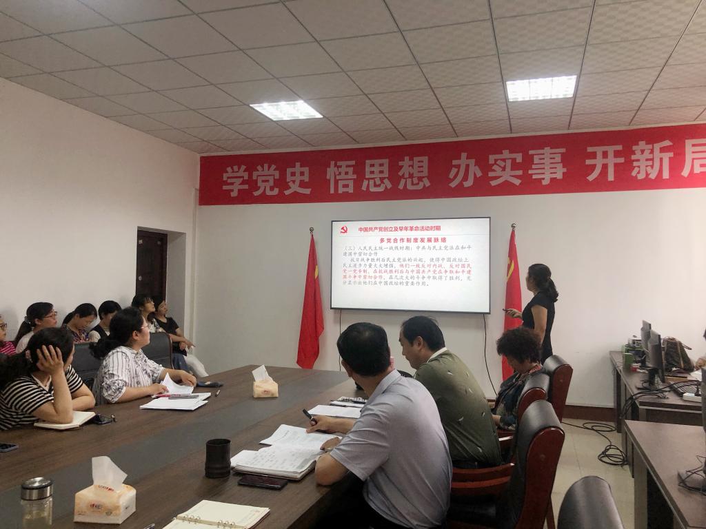 304am永利集团官网