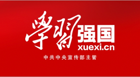 304am永利集团官网