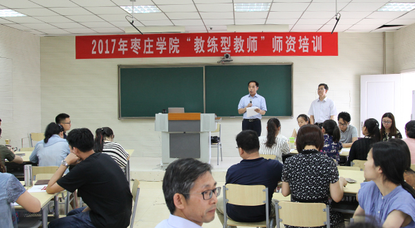 304am永利集团官网