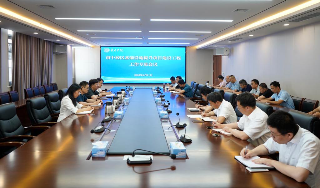 304am永利集团官网