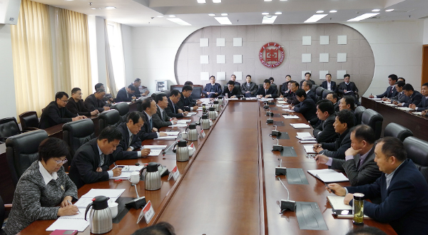 304am永利集团官网