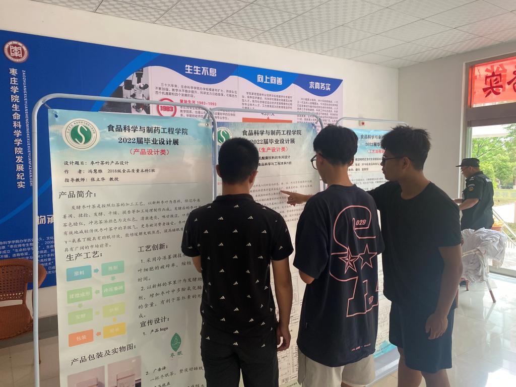 304am永利集团官网