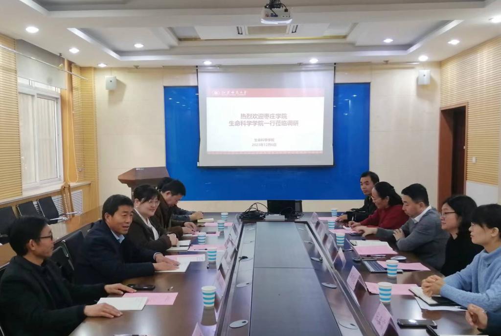 304am永利集团官网